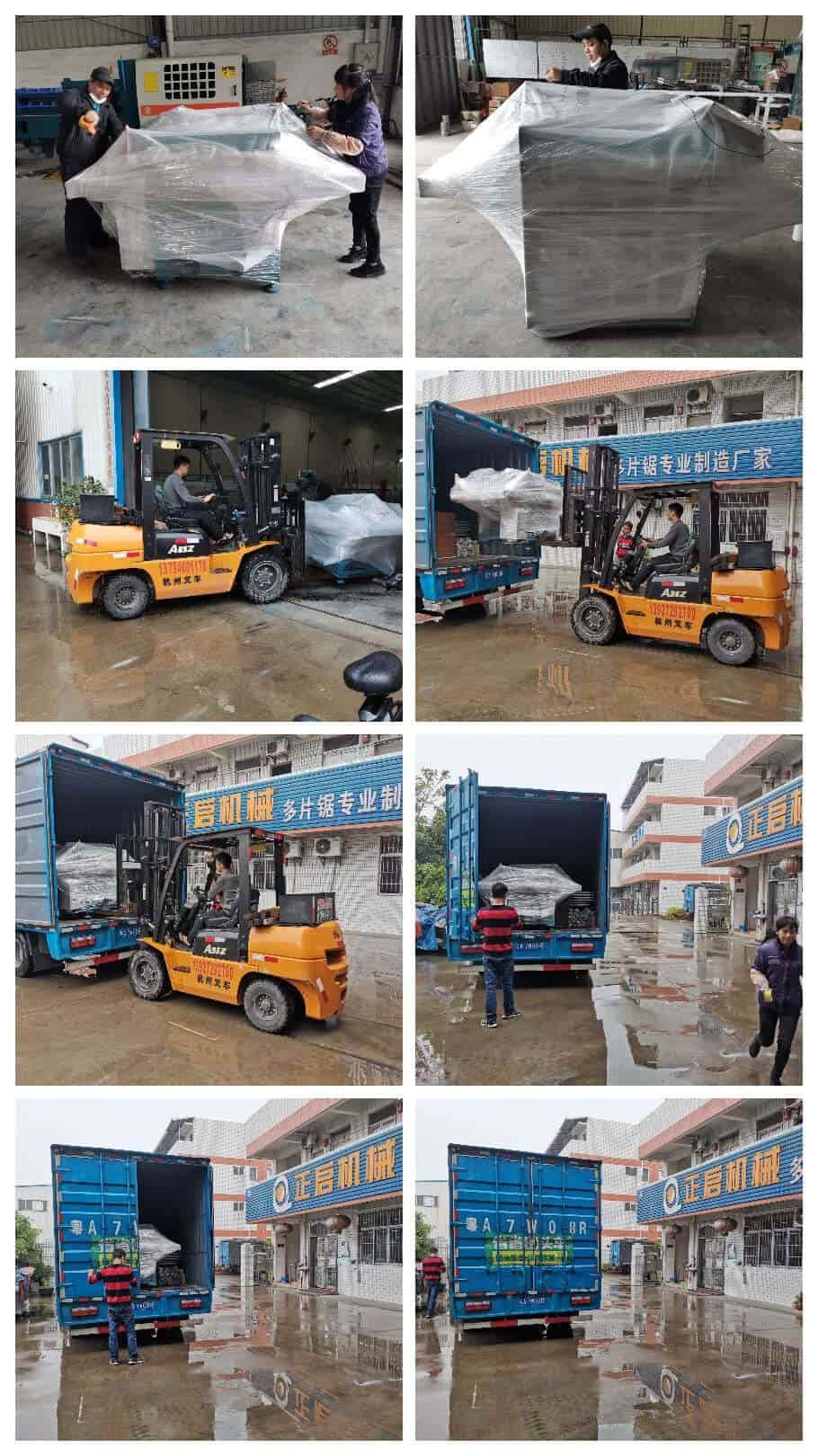 2021年3月6日發往山西太倉-ZQ60型清邊多片